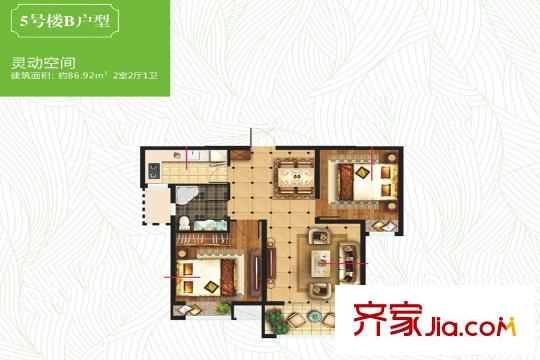 梧桐年華5號樓B戶型 2室2廳1衛(wèi)1廚