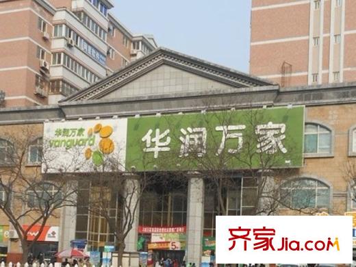 金裕平方米頂配套圖華潤萬家超市