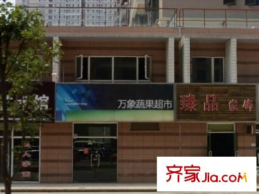 金裕平方米頂配套圖周邊配套―蔬菜店