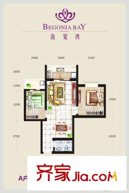 海棠灣1號(hào)樓、6號(hào)樓A戶型 2室2廳1衛(wèi)1廚