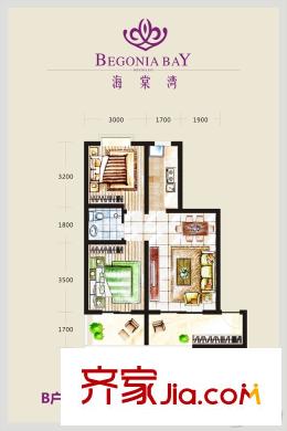 海棠灣1號(hào)樓 、6號(hào)樓B戶型 2室2廳1衛(wèi)1廚