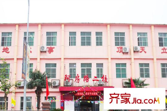 海棠灣周邊配套--學(xué)校