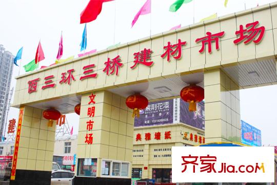 海棠灣周邊配套--建材市場