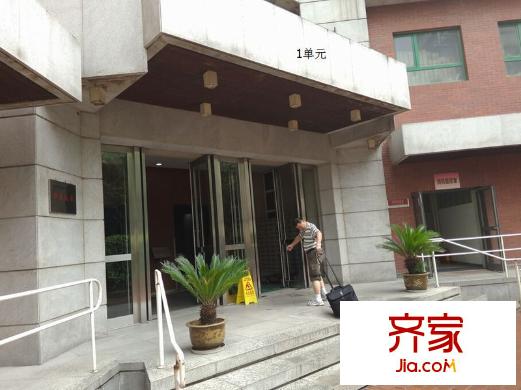 偉業(yè)都市遠(yuǎn)景外景圖西安  