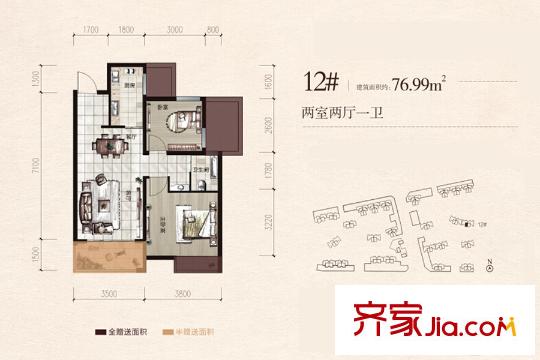陽光北京城12號樓兩室戶型 2室2廳1衛(wèi)1廚