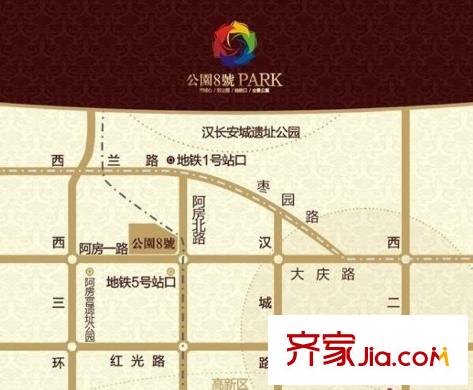 公園8號交通圖
