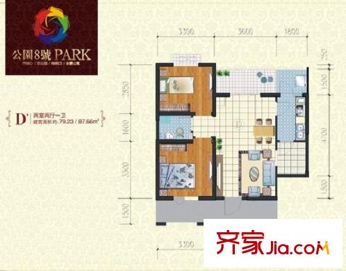 公園8號戶型圖D戶型 2室2廳1衛(wèi)