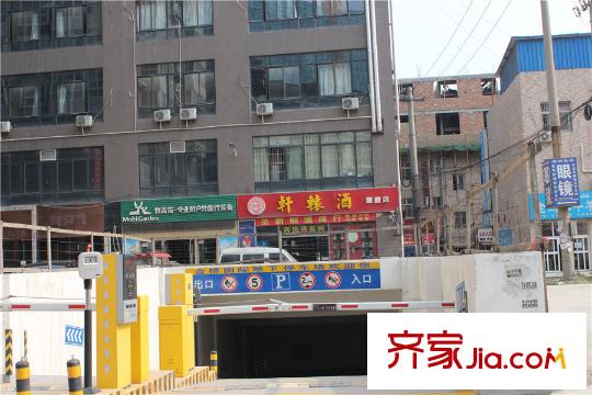 華宇鳳凰城配套圖周邊地下停車場