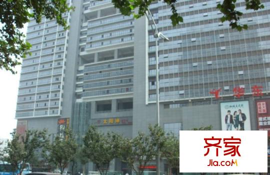 第五國際外景圖西安  