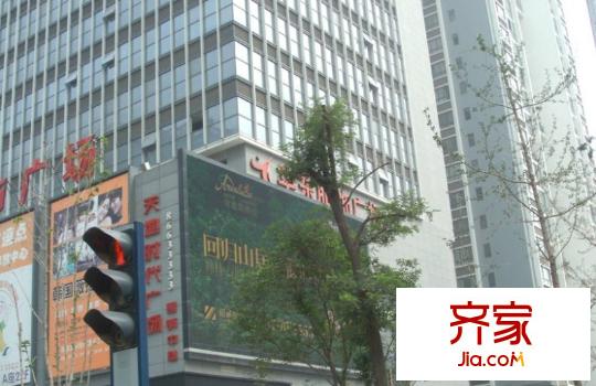 第五國際外景圖西安  