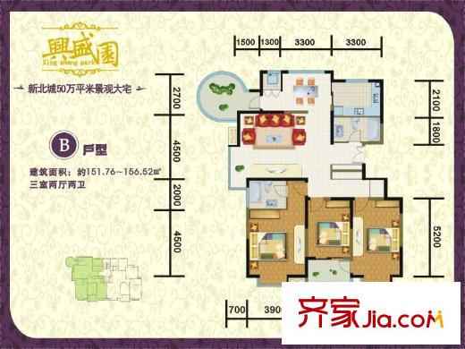 長慶興盛園戶型圖興盛園 戶型圖 B戶型 3室2廳2衛(wèi) 151平方米 3室2廳2衛(wèi)1廚