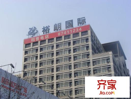 裕朗國際外景圖 