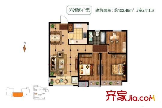梧桐年華3號樓B戶型 3室2廳1衛(wèi)1廚