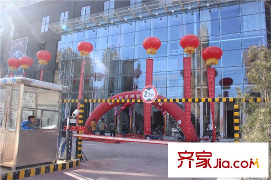 時(shí)豐中央公園周邊商業(yè)
