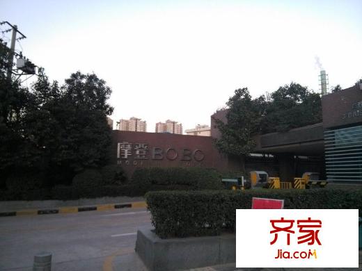 摩登BOBO外景圖 