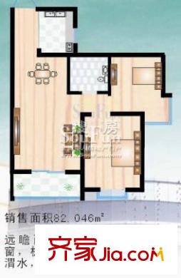 鼎正慶化苑戶型圖戶型圖 2室2廳1衛(wèi)1廚