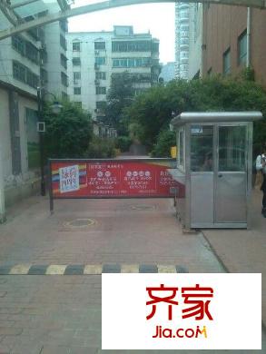偉業(yè)都市遠(yuǎn)景外景圖 