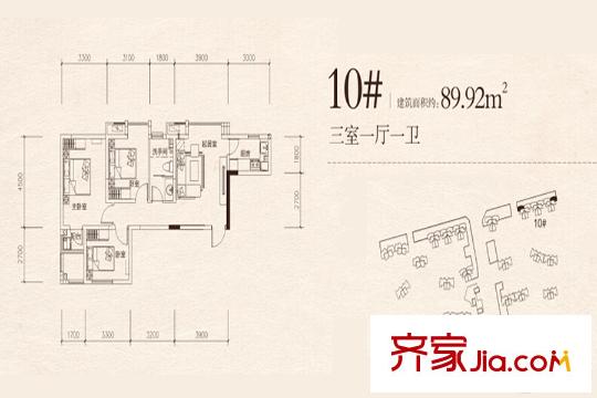 陽光北京城10號樓三室戶型 3室1廳1衛(wèi)1廚