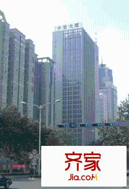中登大廈