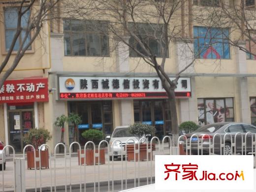 宏林尚品配套圖周邊投資公司
