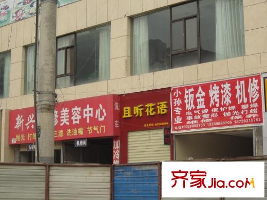 宏林尚品配套圖周邊商鋪