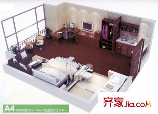 榮禾城市理想戶型圖二期A4戶型圖 1室1衛(wèi)1廚