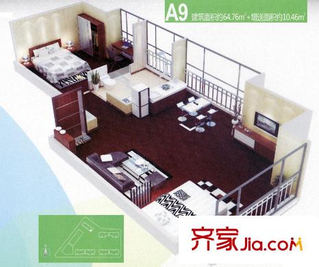 榮禾城市理想戶型圖二期A9戶型圖 1室1廳1衛(wèi)1廚