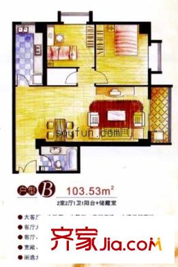 東方星苑戶型圖2室2廳1衛(wèi)1廚