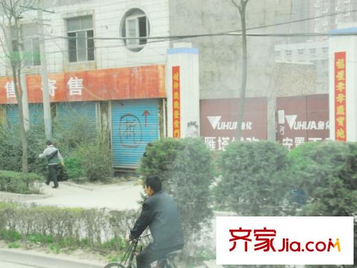 東方米蘭國際城周邊富魚路沿線