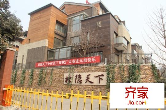 林隱天下外景圖 