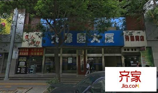 安馨園外景圖 