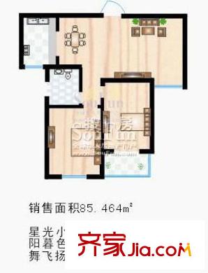 鼎正慶化苑戶型圖戶型圖 2室2廳1衛(wèi)1廚