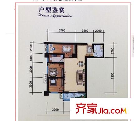 西安 濱河小區(qū) 戶型圖