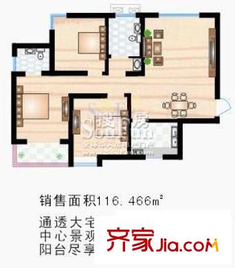 鼎正慶化苑戶型圖戶型圖 3室2廳2衛(wèi)1廚