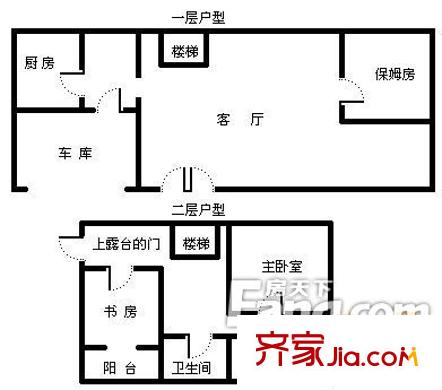 雅荷度假山莊 3室 戶型圖