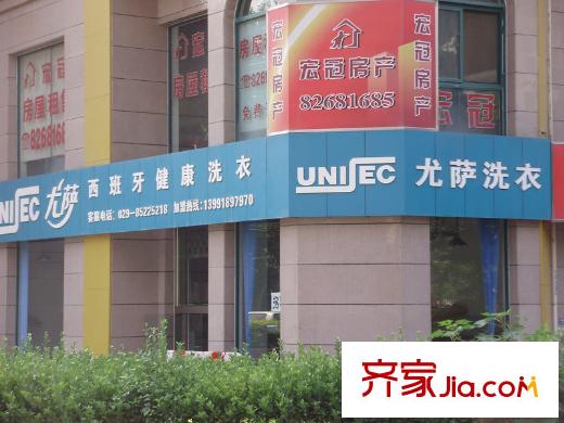 龍城四季配套圖周邊配套