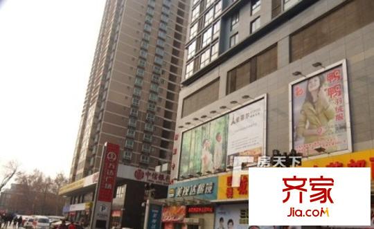 李家村萬(wàn)達(dá)廣場(chǎng)外景圖西安  