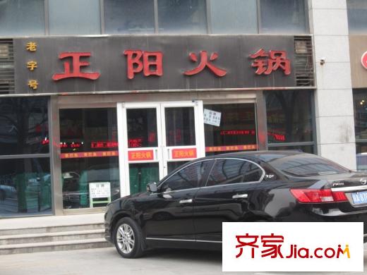 宏林尚品配套圖周邊正陽火鍋