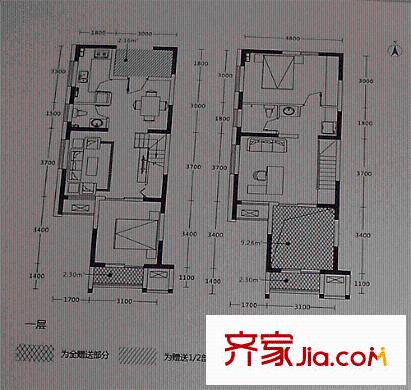 榮禾城市理想戶型圖D2-2戶型 3室3廳2衛(wèi)1廚