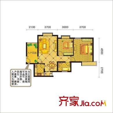 宏林尚品戶型圖A4戶型 2室2廳1衛(wèi)1廚