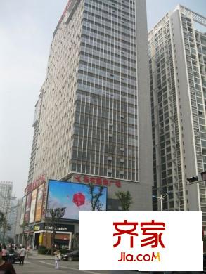 天地時(shí)代廣場(chǎng)外景圖 