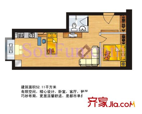 金水大廈戶型圖E戶型 2室1廳1衛(wèi)1廚