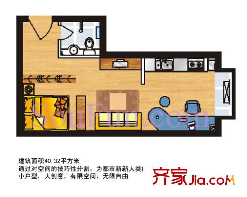 金水大廈戶型圖F戶型 1室1廳1衛(wèi)1廚