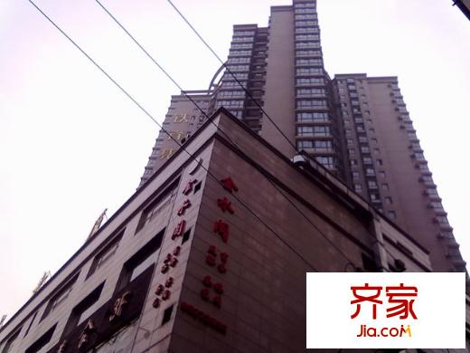 金水大廈外景圖 