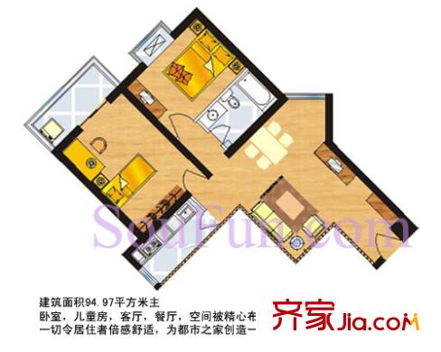 金水大廈戶型圖B戶型 2室1廳1衛(wèi)1廚