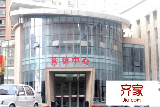 中鐵?尚都城售樓部（2015-12-3）