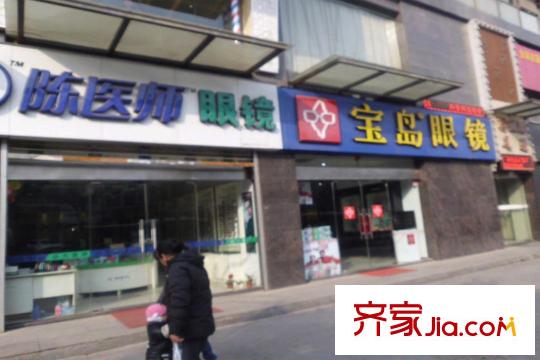 中鐵?尚都城周邊配套-商店