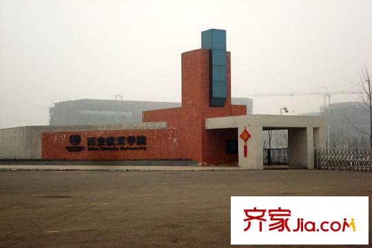 中鐵?尚都城周邊配套-歐亞學(xué)院