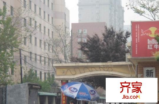 新科花園外景圖西安  