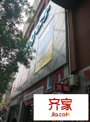 安馨園外景圖 